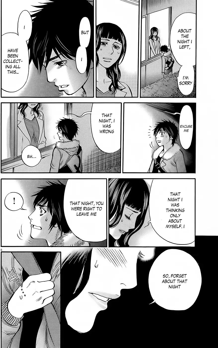 Kono S O Mi Yo Cupid No Itazura chapter 89 page 7