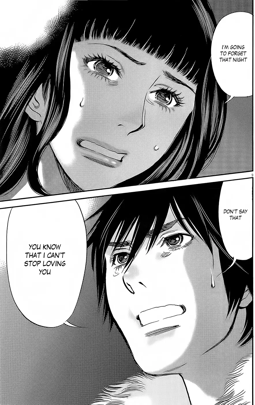 Kono S O Mi Yo Cupid No Itazura chapter 89 page 8