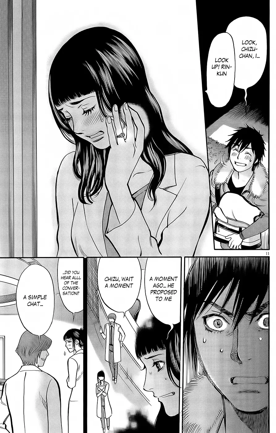Kono S O Mi Yo Cupid No Itazura chapter 89 page 10