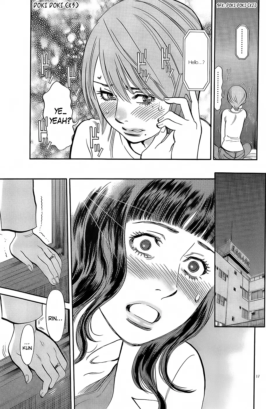 Kono S O Mi Yo Cupid No Itazura chapter 89 page 16