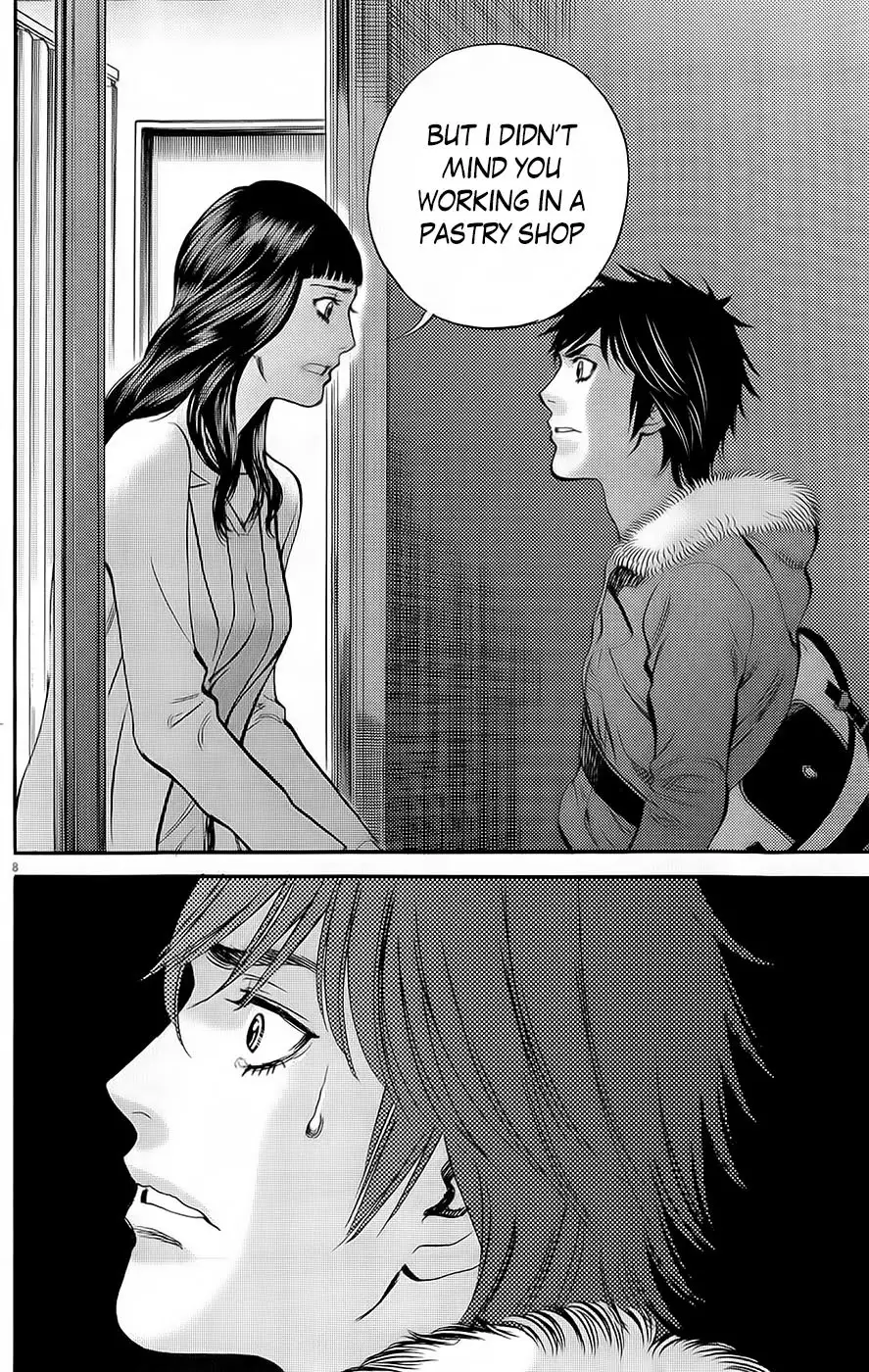 Kono S O Mi Yo Cupid No Itazura chapter 90 page 8
