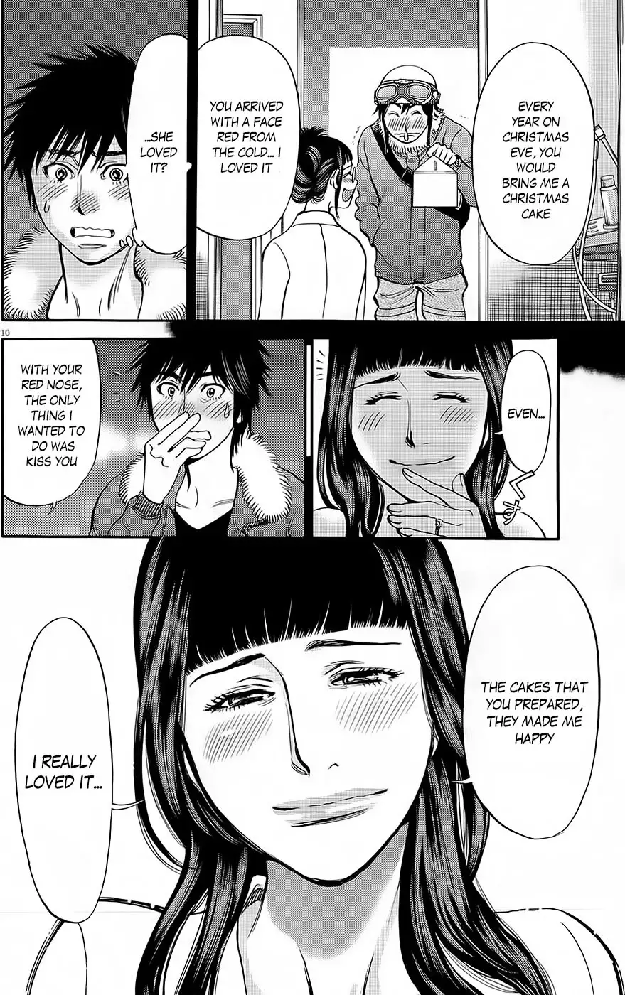 Kono S O Mi Yo Cupid No Itazura chapter 90 page 10