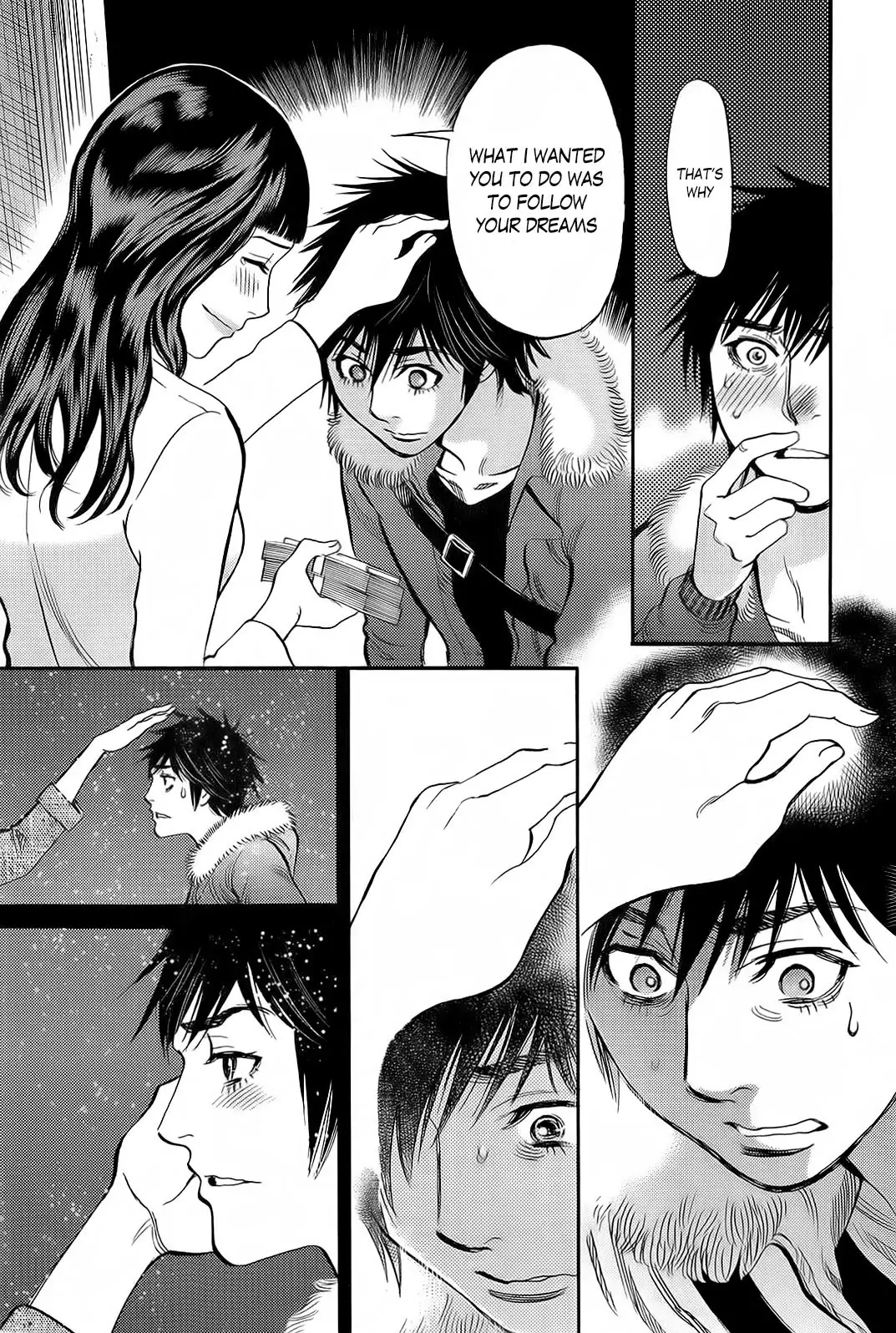 Kono S O Mi Yo Cupid No Itazura chapter 90 page 11