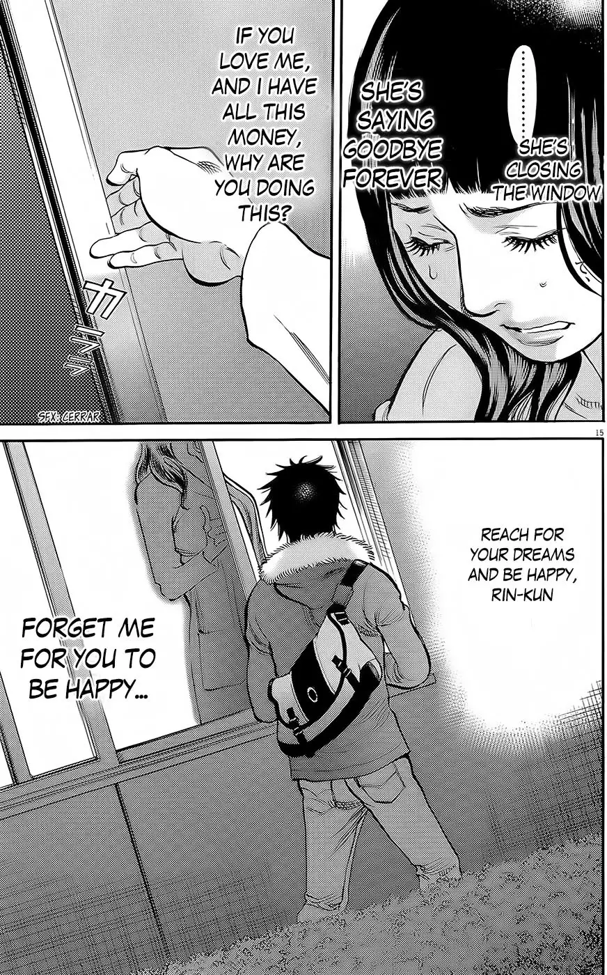 Kono S O Mi Yo Cupid No Itazura chapter 90 page 15