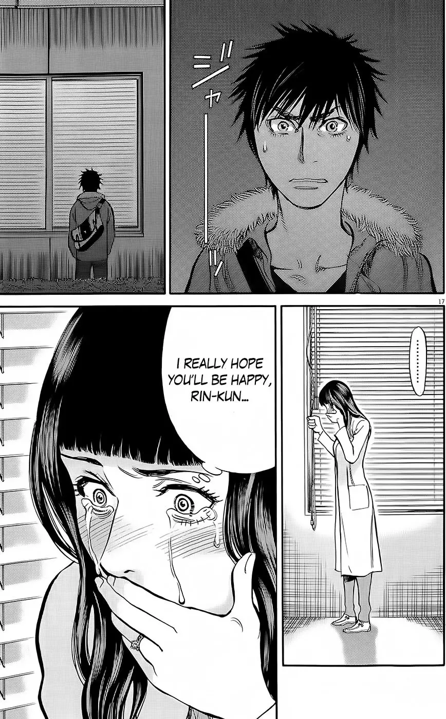 Kono S O Mi Yo Cupid No Itazura chapter 90 page 17