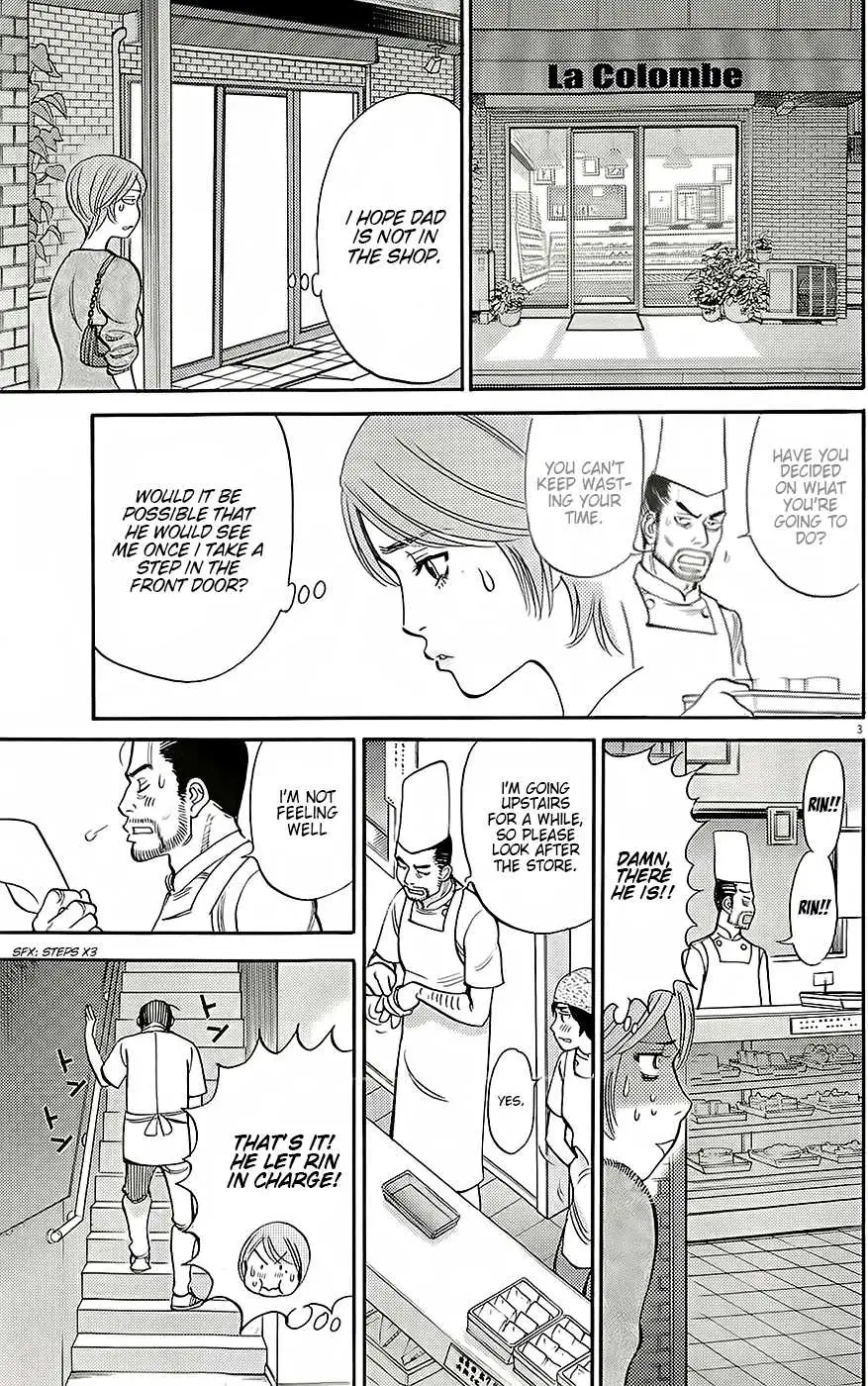Kono S O Mi Yo Cupid No Itazura chapter 91 page 3
