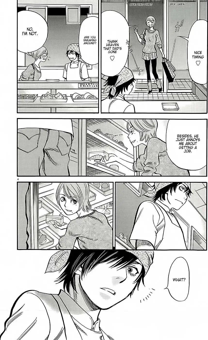 Kono S O Mi Yo Cupid No Itazura chapter 91 page 4