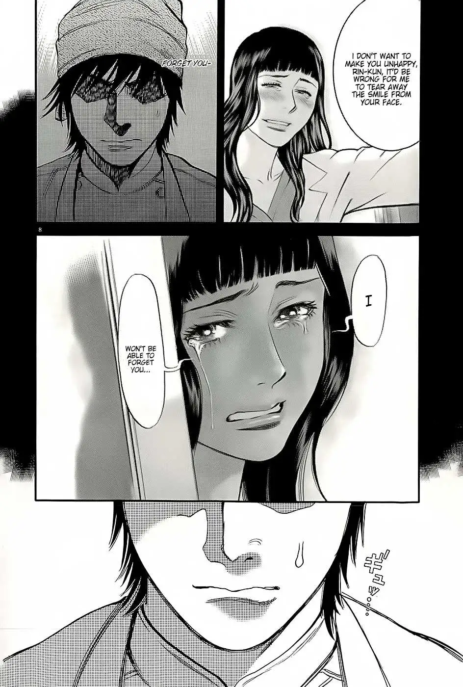 Kono S O Mi Yo Cupid No Itazura chapter 91 page 8