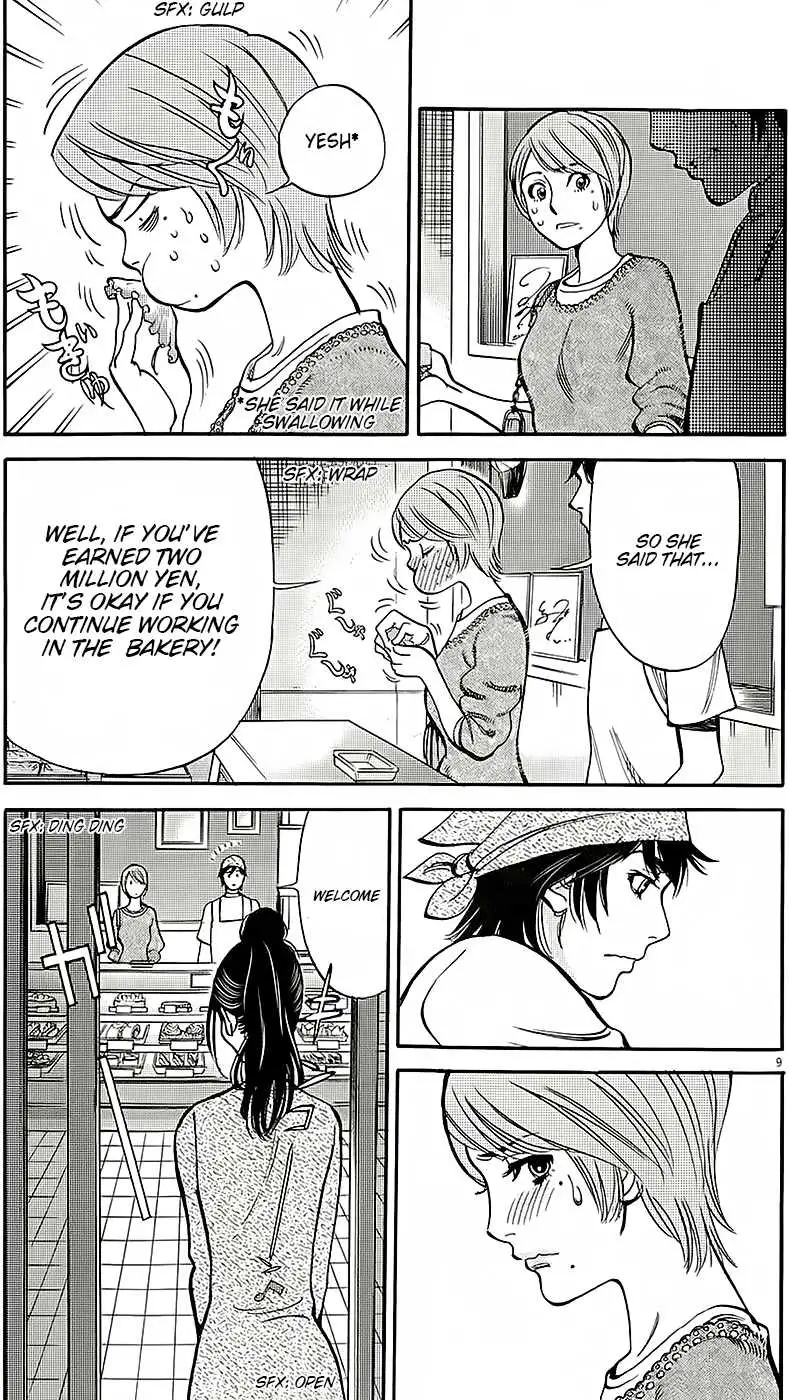 Kono S O Mi Yo Cupid No Itazura chapter 91 page 9