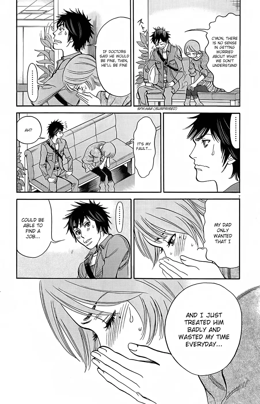 Kono S O Mi Yo Cupid No Itazura chapter 92 page 7