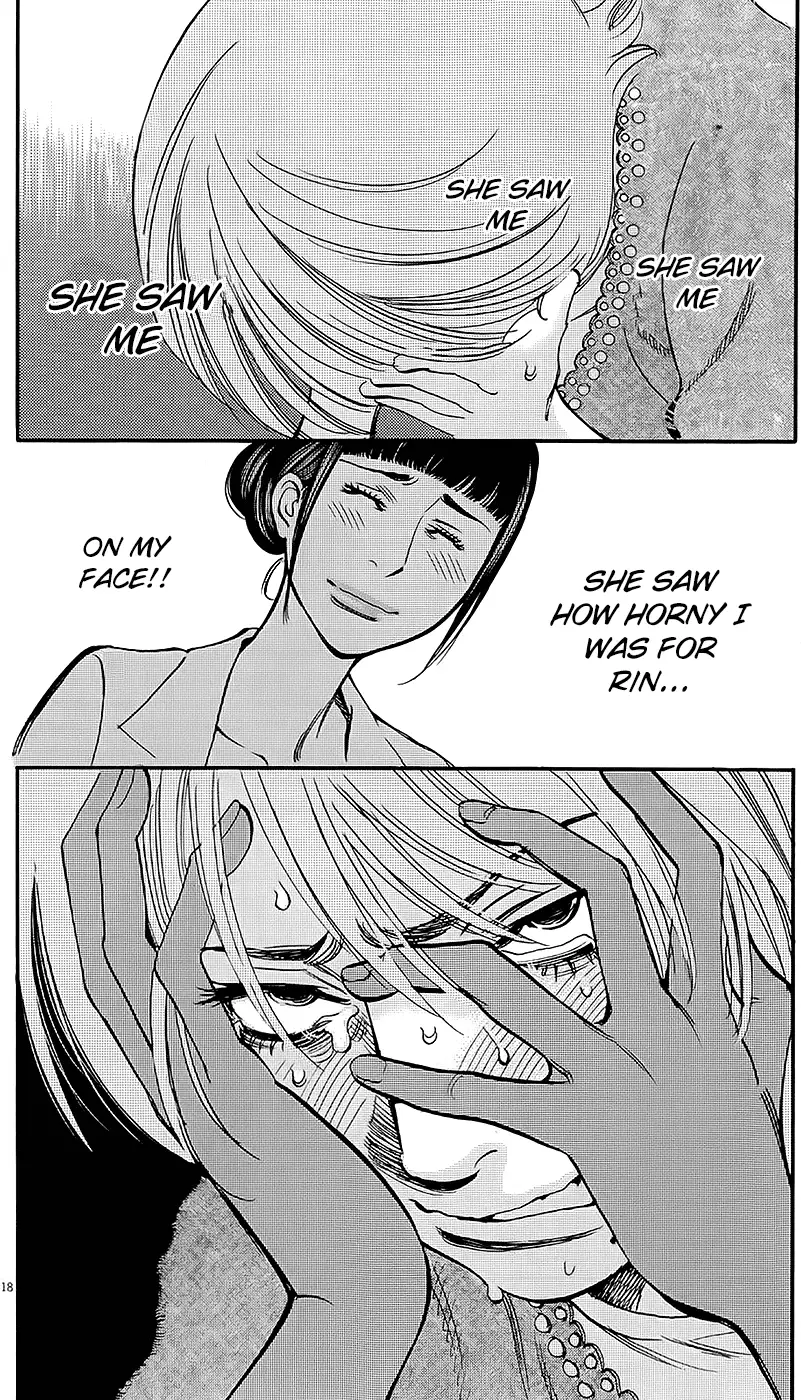 Kono S O Mi Yo Cupid No Itazura chapter 92 page 17