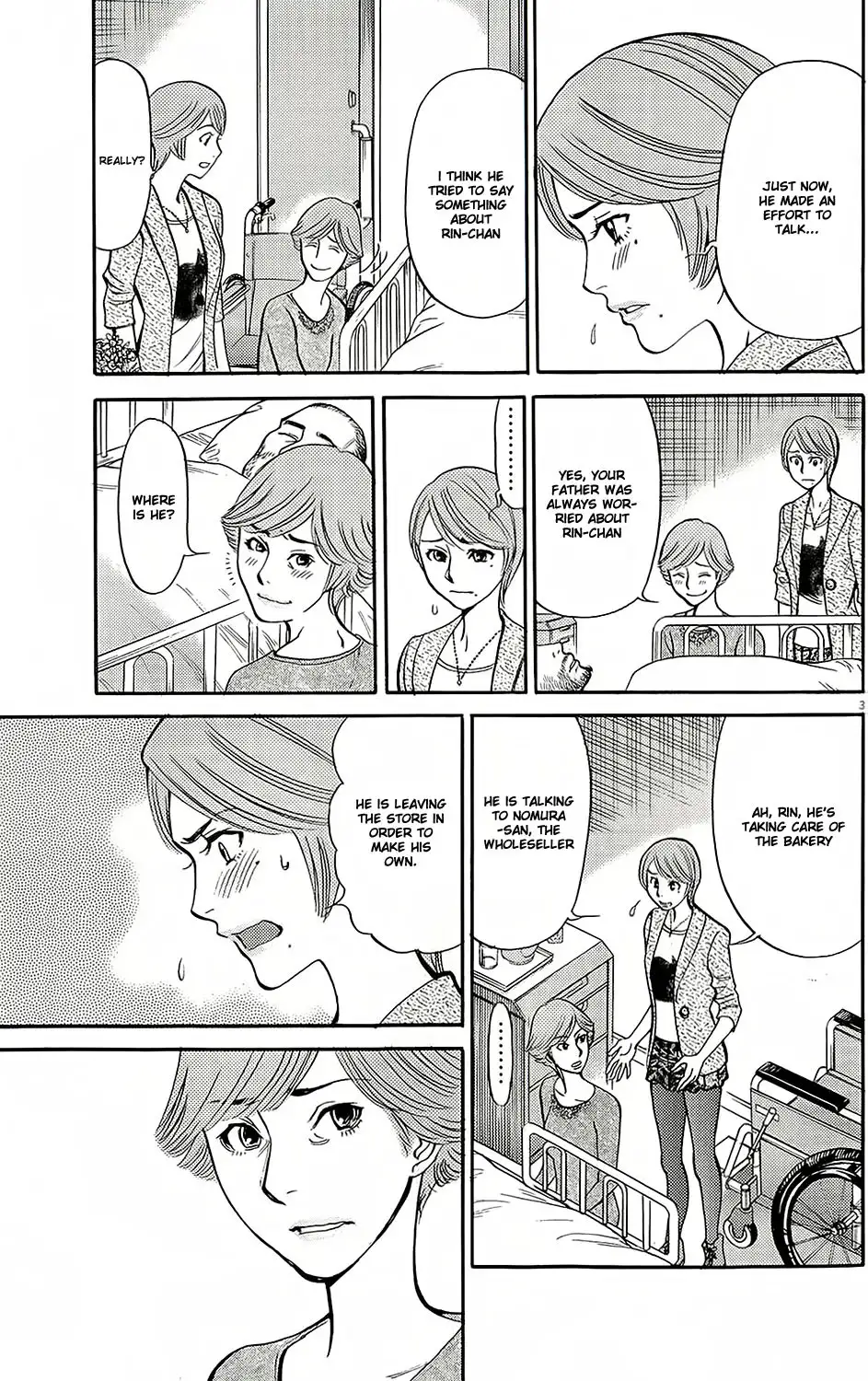 Kono S O Mi Yo Cupid No Itazura chapter 93 page 3
