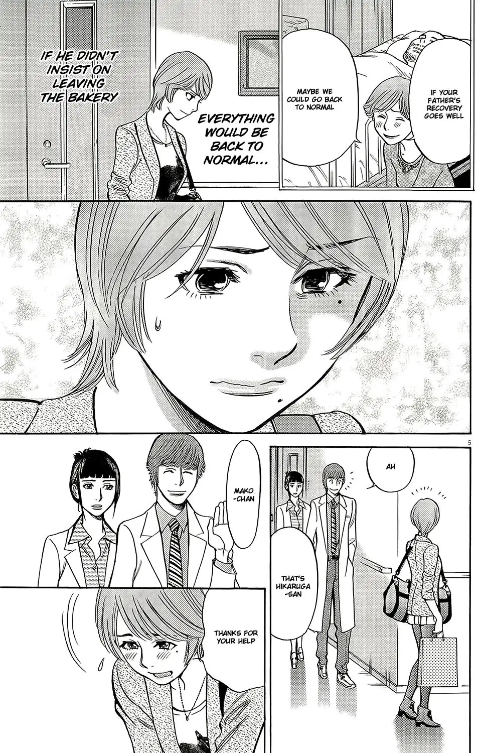 Kono S O Mi Yo Cupid No Itazura chapter 93 page 5