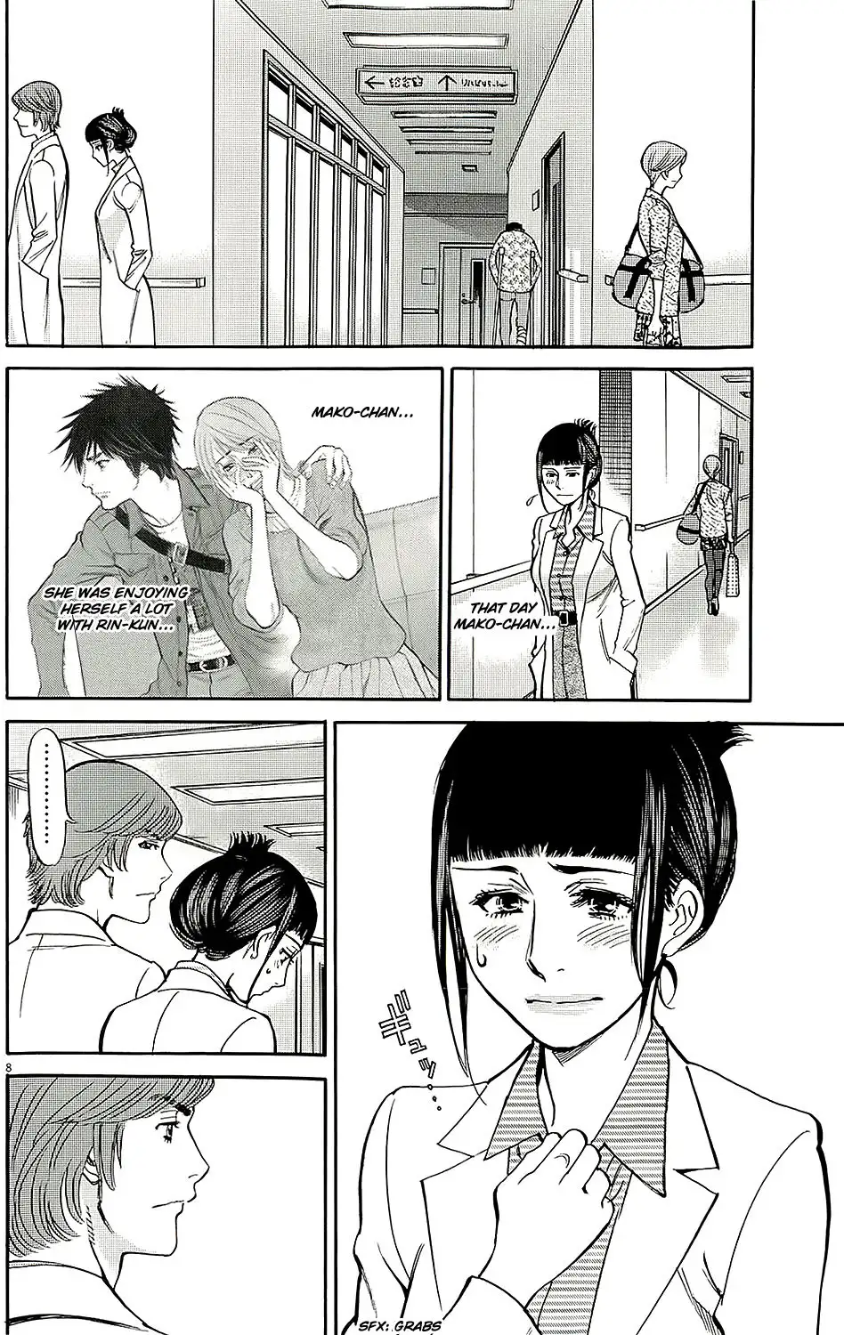 Kono S O Mi Yo Cupid No Itazura chapter 93 page 8