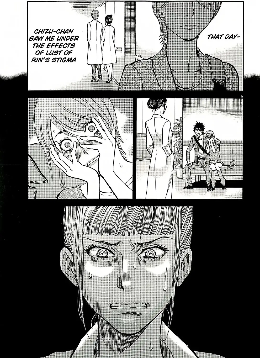Kono S O Mi Yo Cupid No Itazura chapter 93 page 9