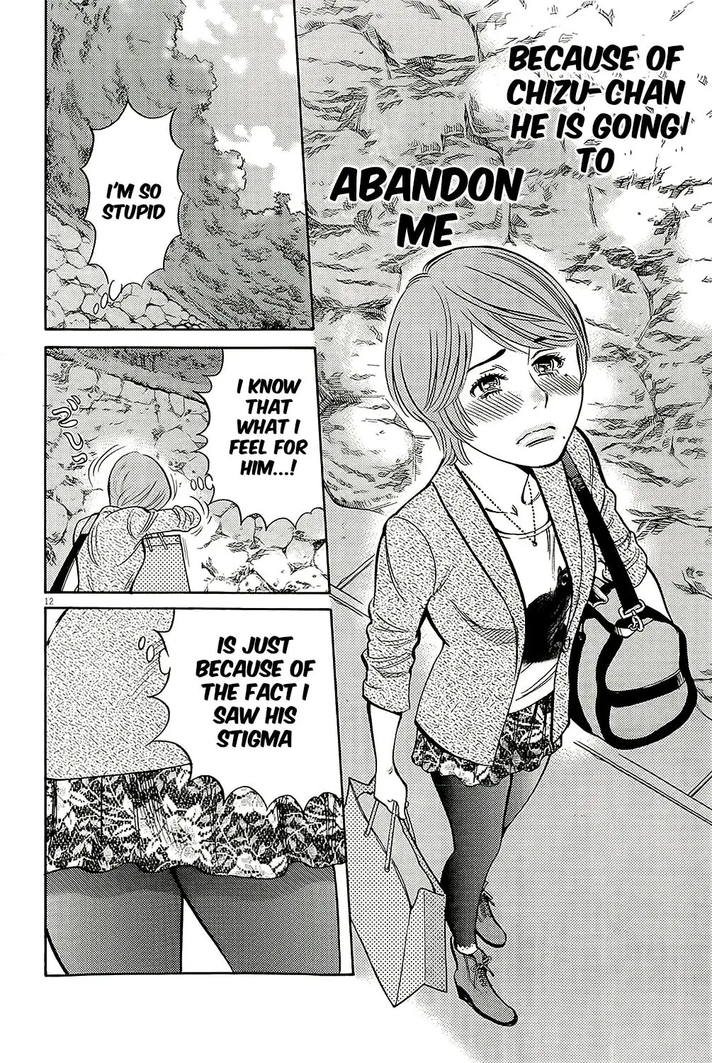 Kono S O Mi Yo Cupid No Itazura chapter 94 page 3