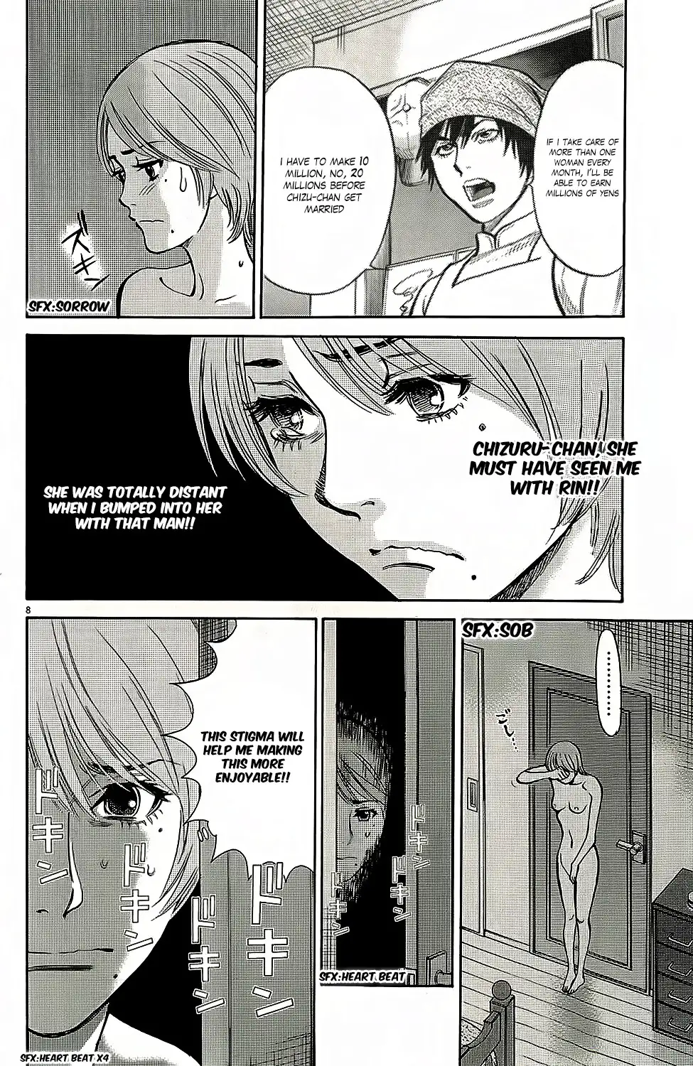 Kono S O Mi Yo Cupid No Itazura chapter 94 page 11