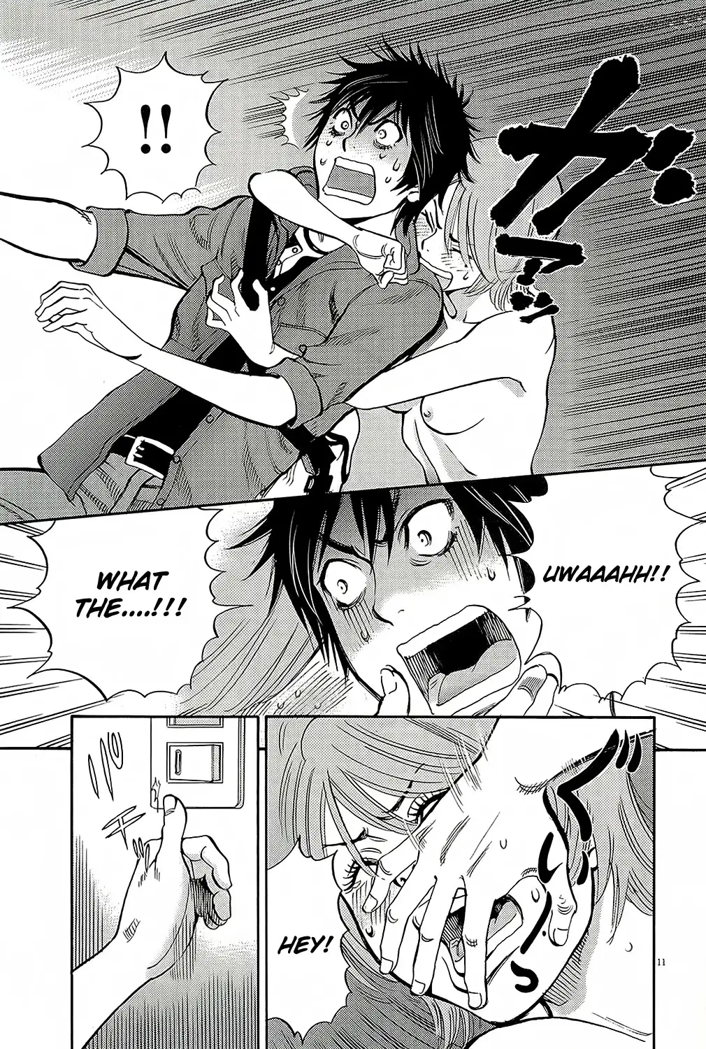 Kono S O Mi Yo Cupid No Itazura chapter 94 page 14