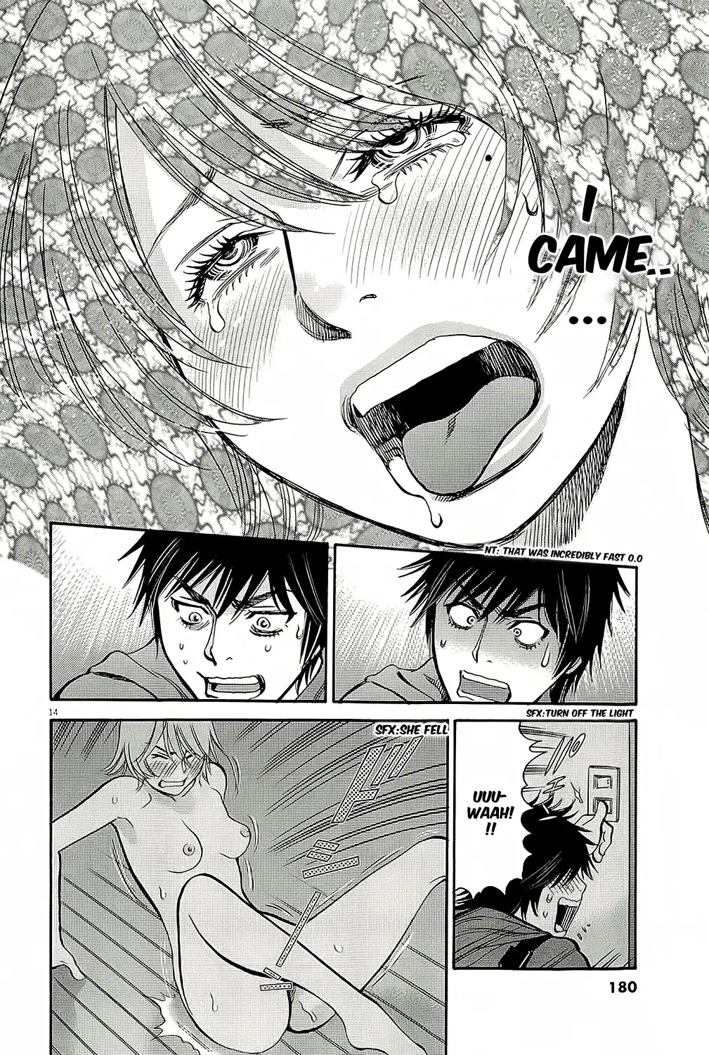 Kono S O Mi Yo Cupid No Itazura chapter 94 page 16