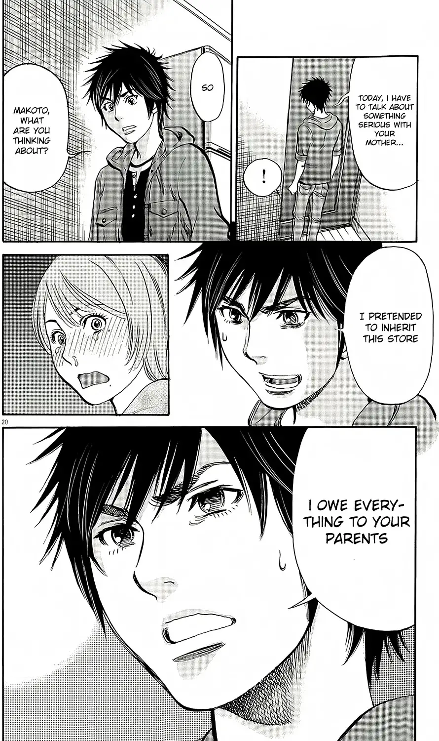 Kono S O Mi Yo Cupid No Itazura chapter 94 page 22