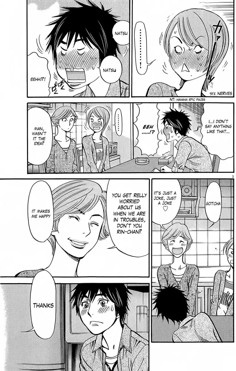 Kono S O Mi Yo Cupid No Itazura chapter 95 page 3