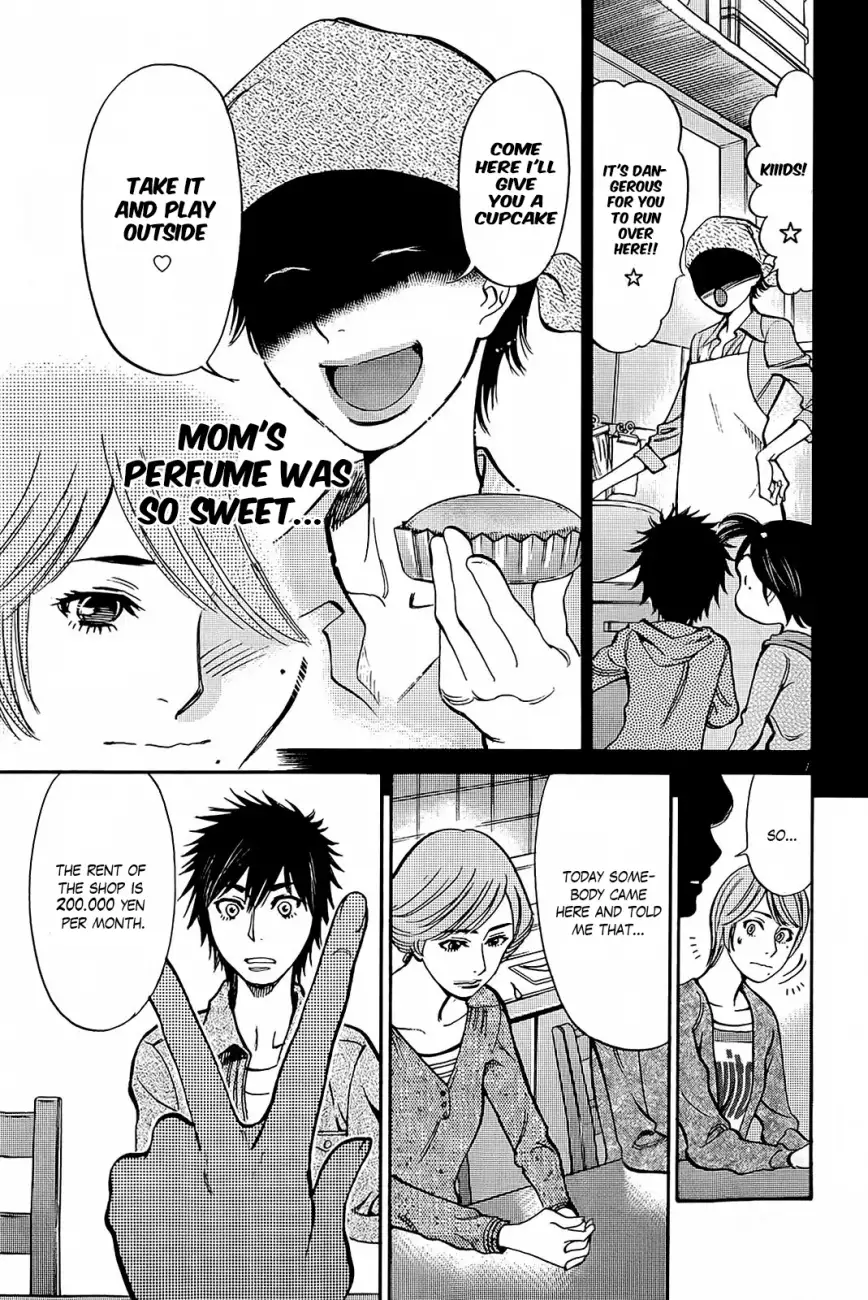 Kono S O Mi Yo Cupid No Itazura chapter 95 page 7