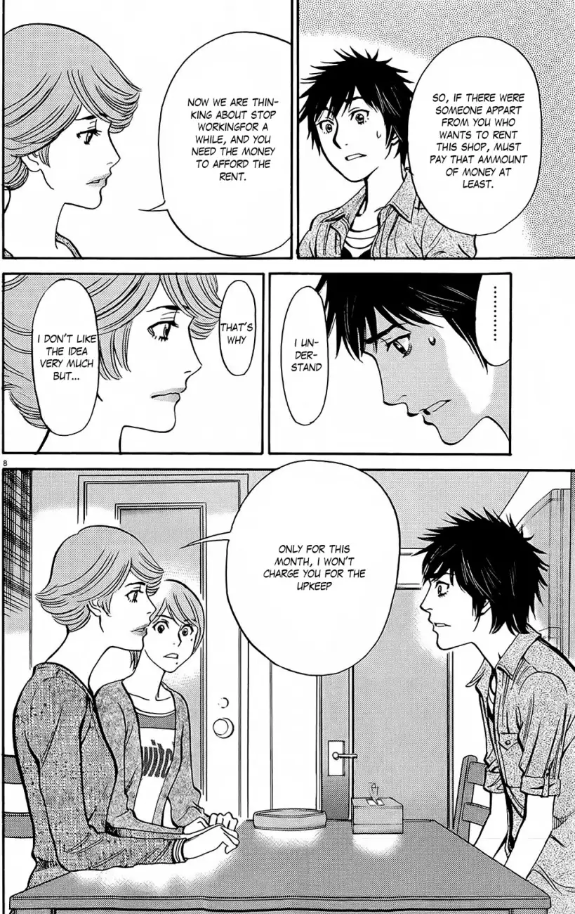 Kono S O Mi Yo Cupid No Itazura chapter 95 page 8