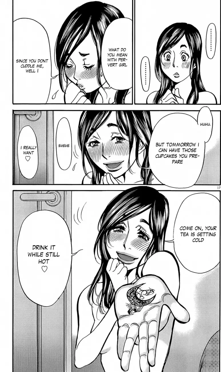 Kono S O Mi Yo Cupid No Itazura chapter 95 page 17