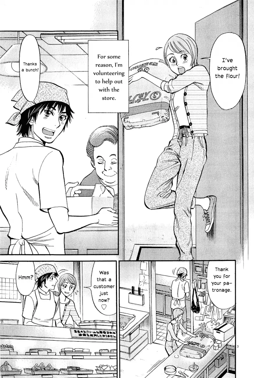 Kono S O Mi Yo Cupid No Itazura chapter 96 page 6