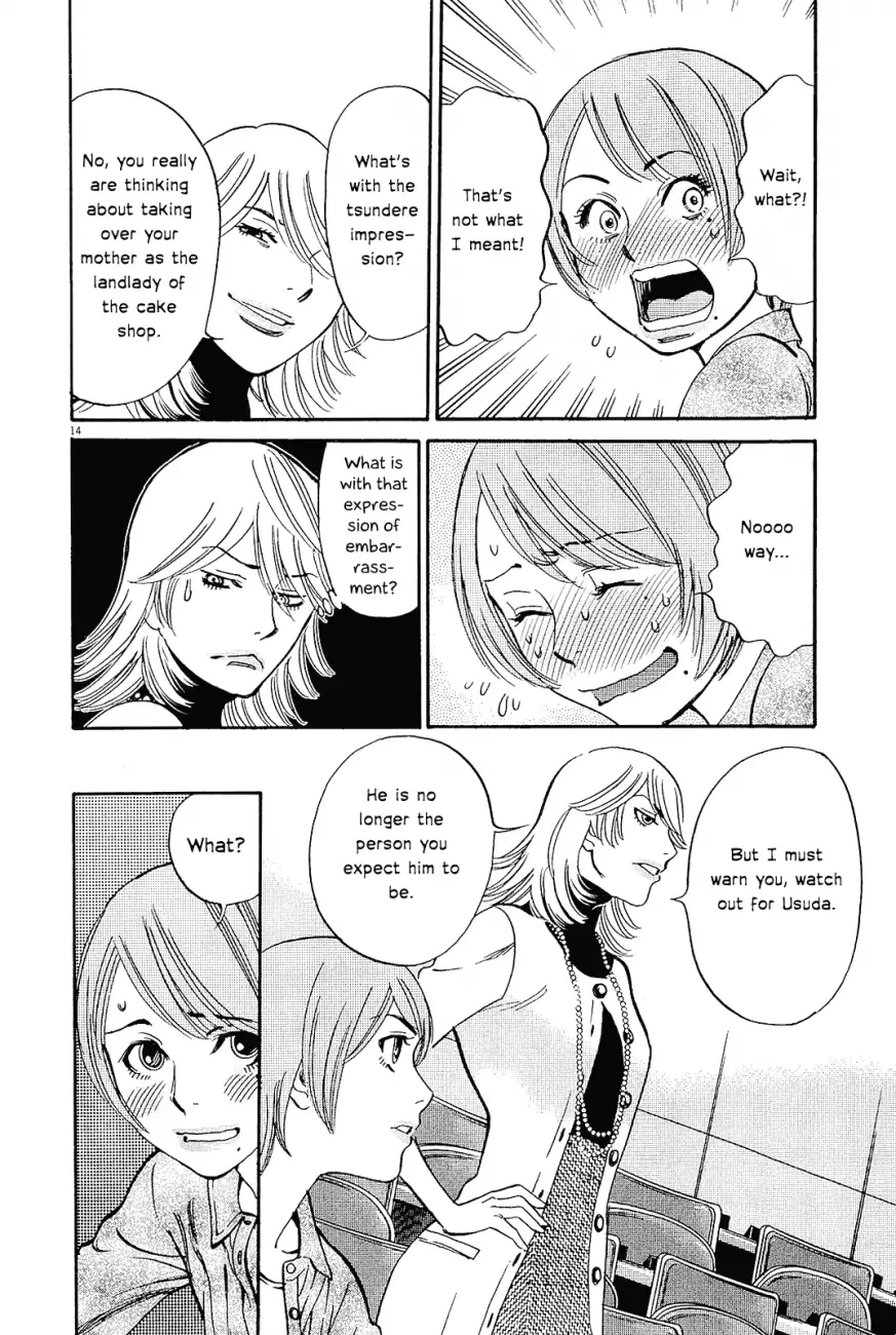 Kono S O Mi Yo Cupid No Itazura chapter 96 page 17