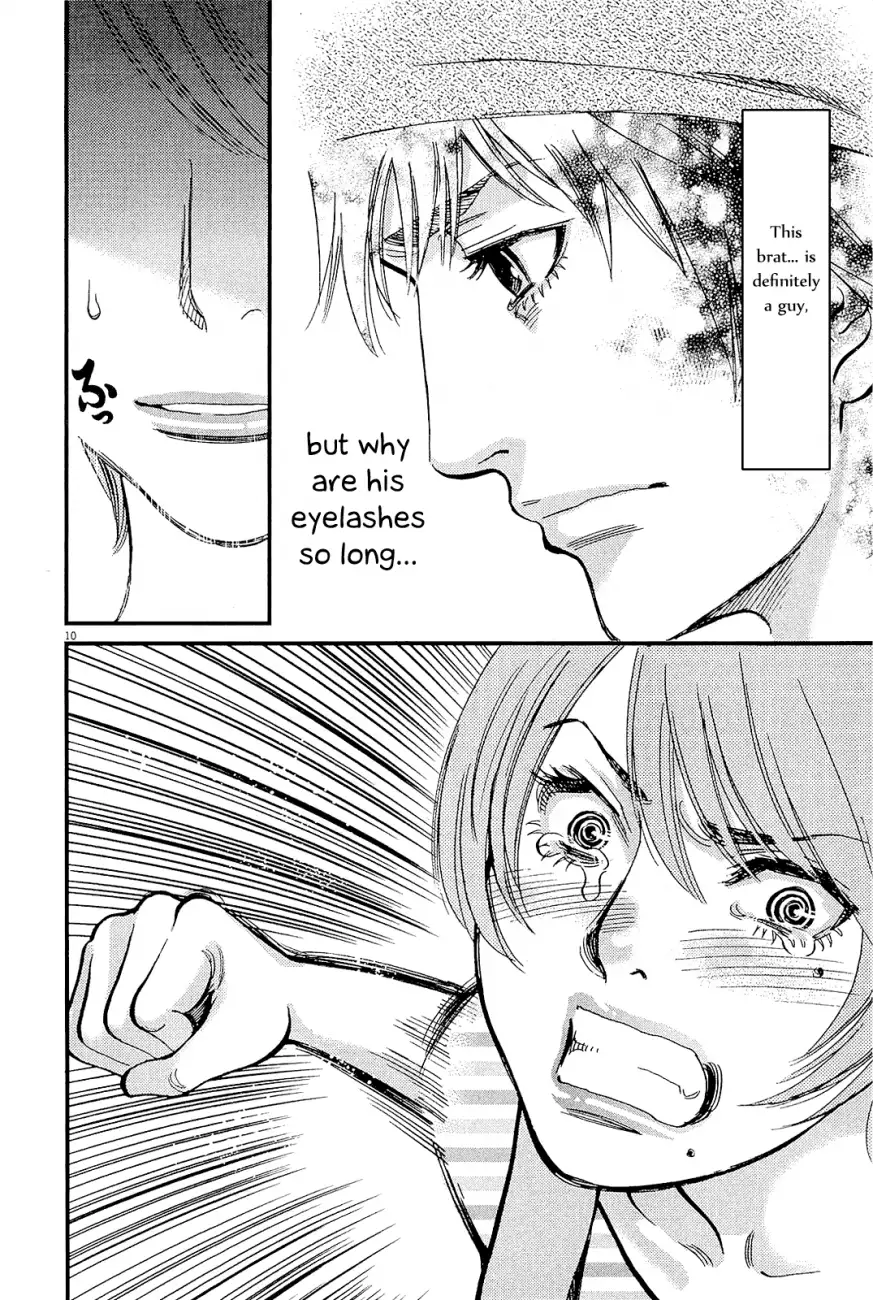 Kono S O Mi Yo Cupid No Itazura chapter 98 page 10