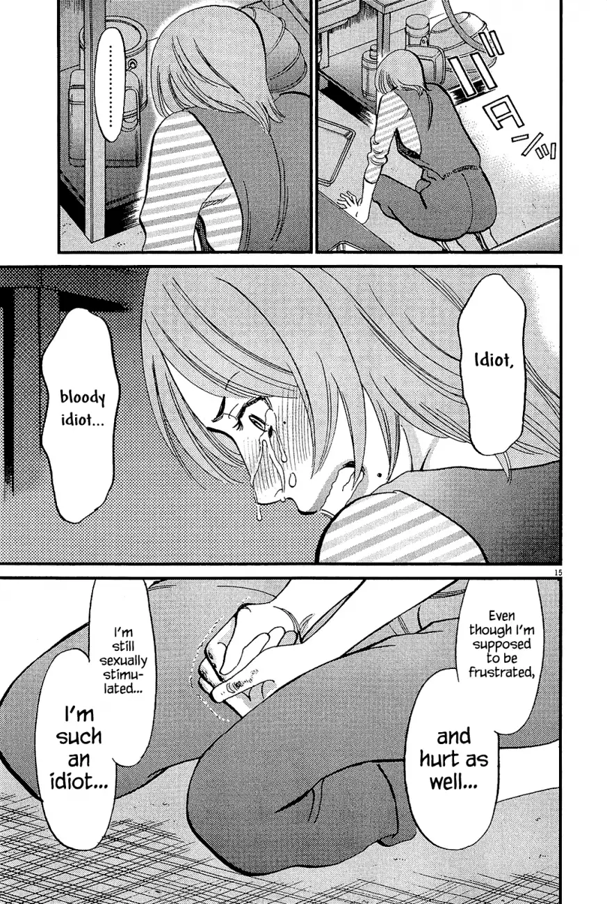 Kono S O Mi Yo Cupid No Itazura chapter 98 page 15
