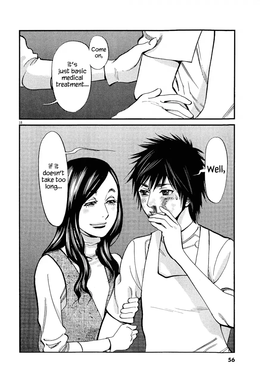 Kono S O Mi Yo Cupid No Itazura chapter 98 page 18