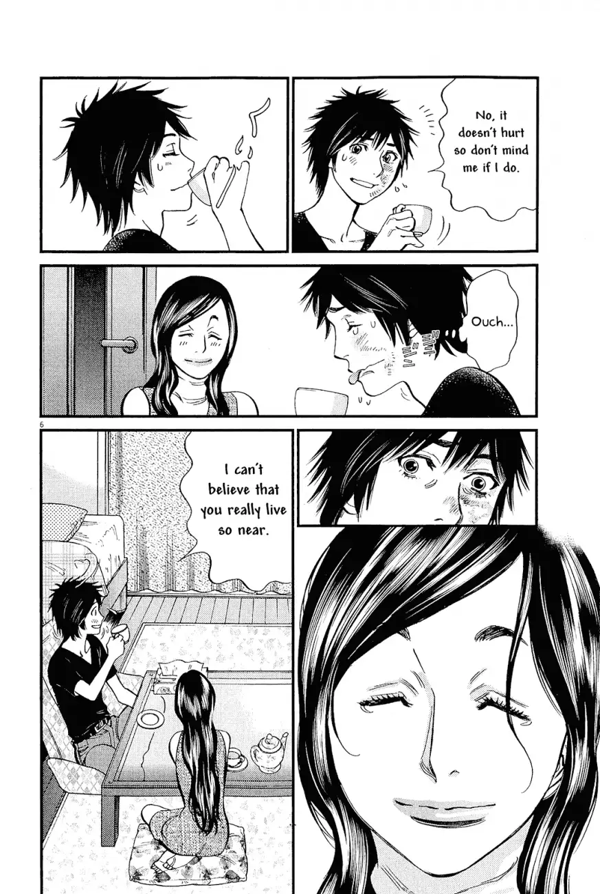 Kono S O Mi Yo Cupid No Itazura chapter 99 page 6