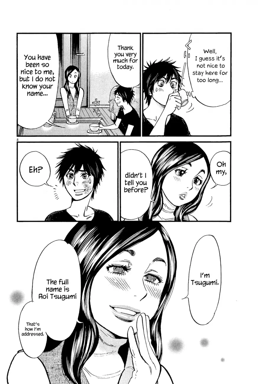 Kono S O Mi Yo Cupid No Itazura chapter 99 page 8