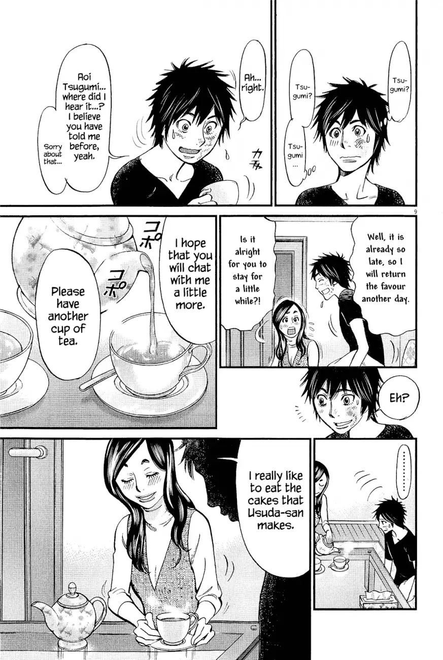 Kono S O Mi Yo Cupid No Itazura chapter 99 page 9