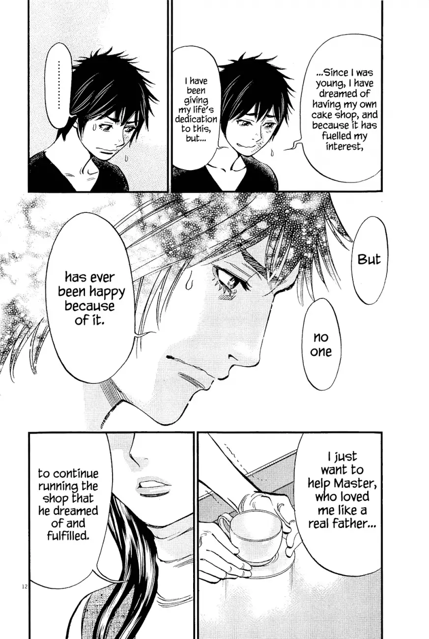 Kono S O Mi Yo Cupid No Itazura chapter 99 page 12