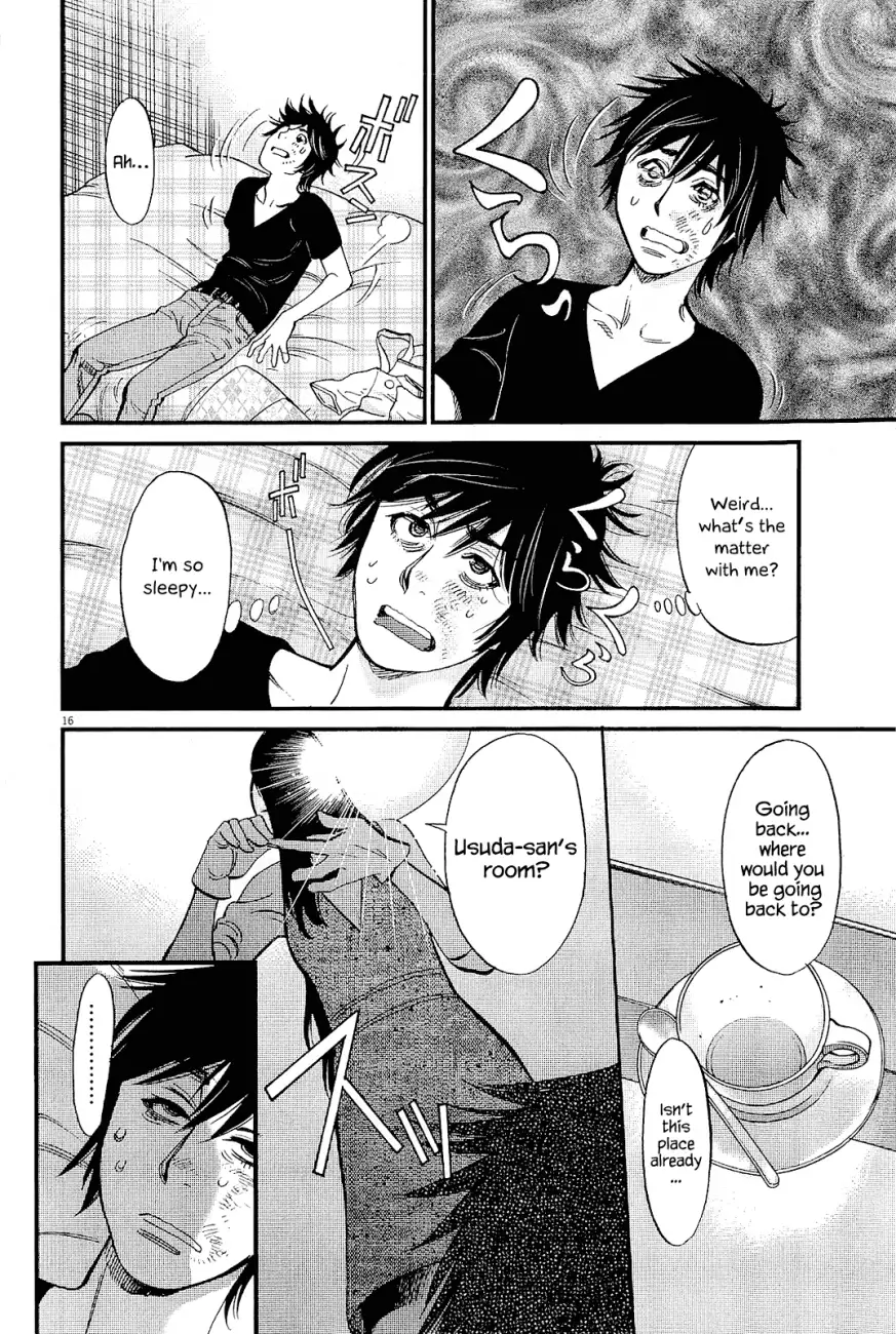 Kono S O Mi Yo Cupid No Itazura chapter 99 page 16