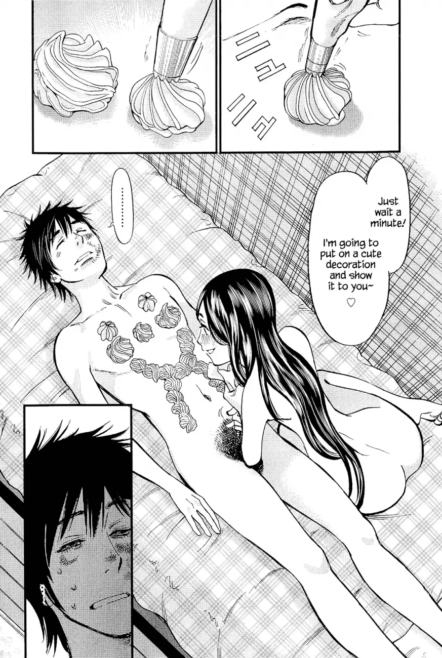 Kono S O Mi Yo Cupid No Itazura chapter 100 page 4