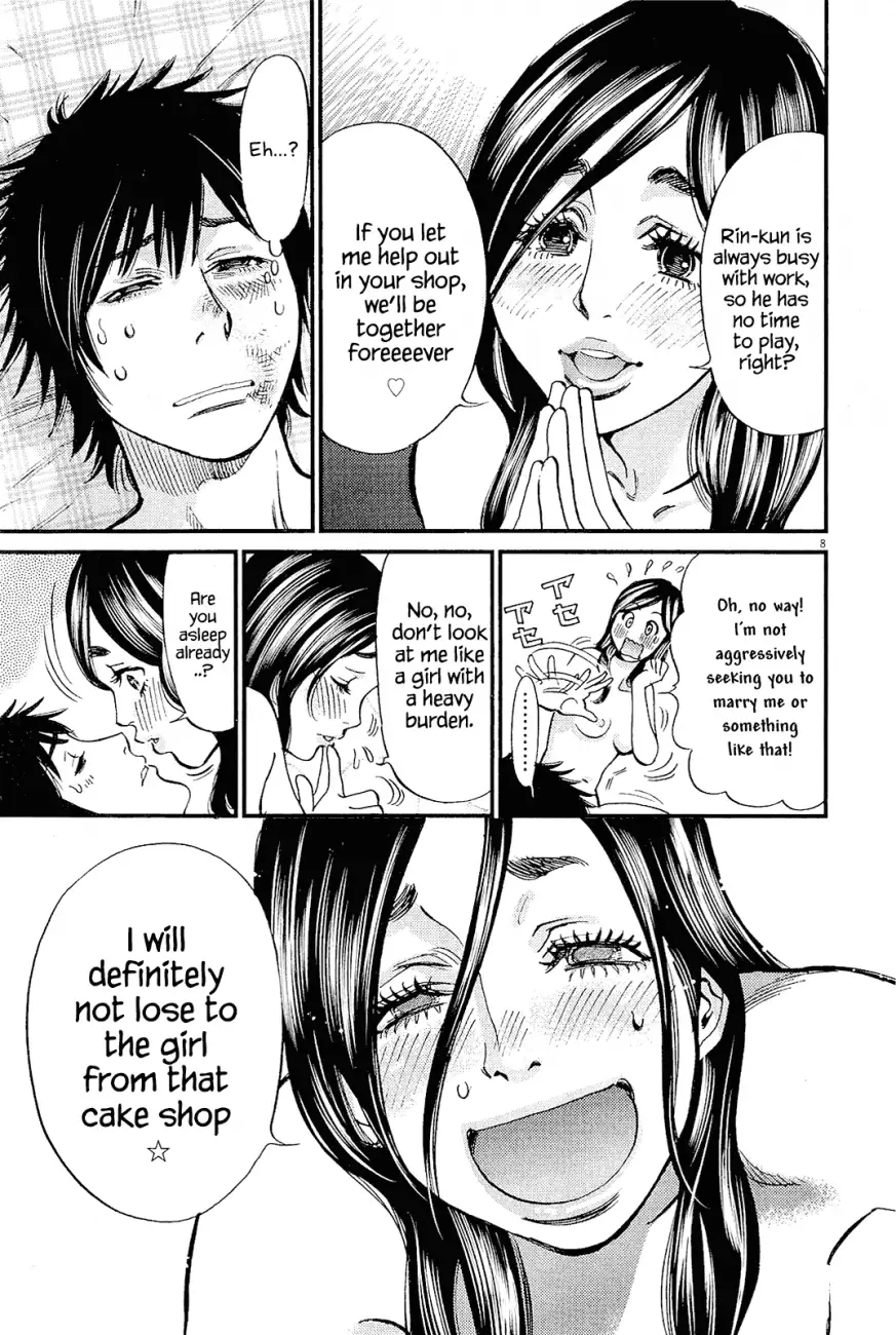 Kono S O Mi Yo Cupid No Itazura chapter 100 page 7