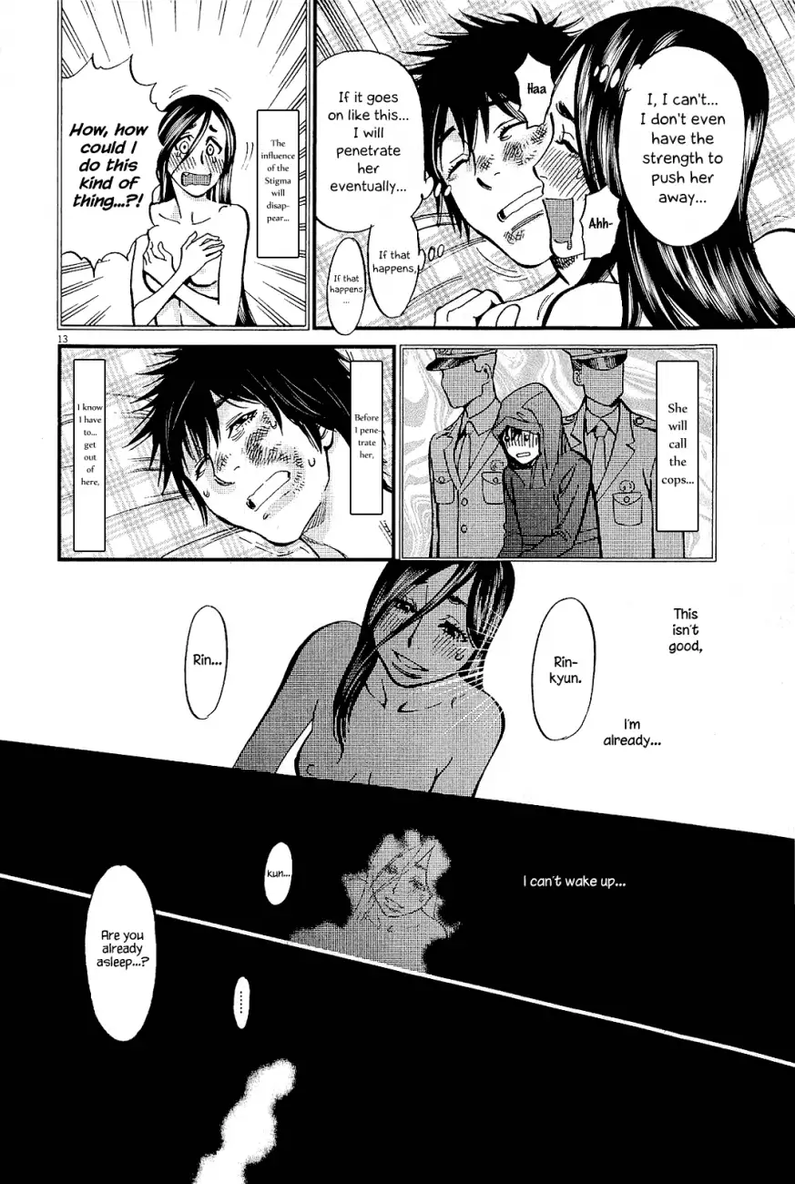 Kono S O Mi Yo Cupid No Itazura chapter 100 page 12