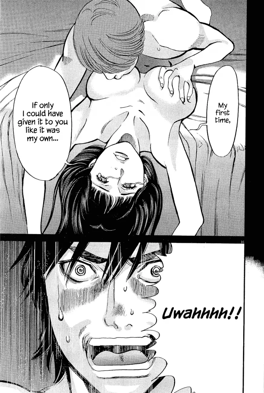 Kono S O Mi Yo Cupid No Itazura chapter 100 page 15