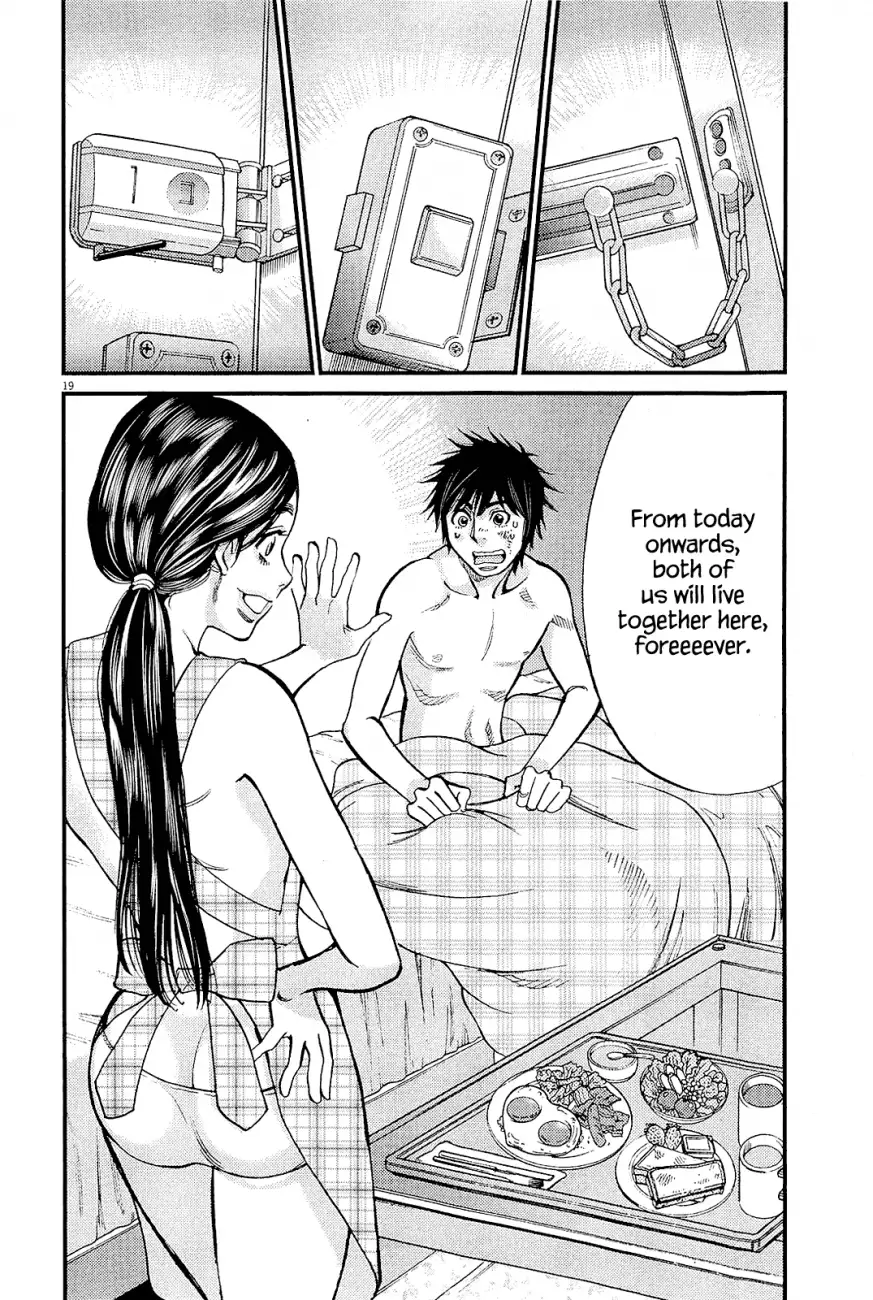 Kono S O Mi Yo Cupid No Itazura chapter 100 page 18