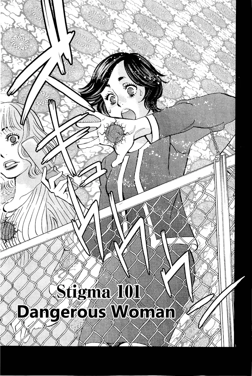 Kono S O Mi Yo Cupid No Itazura chapter 101 page 3