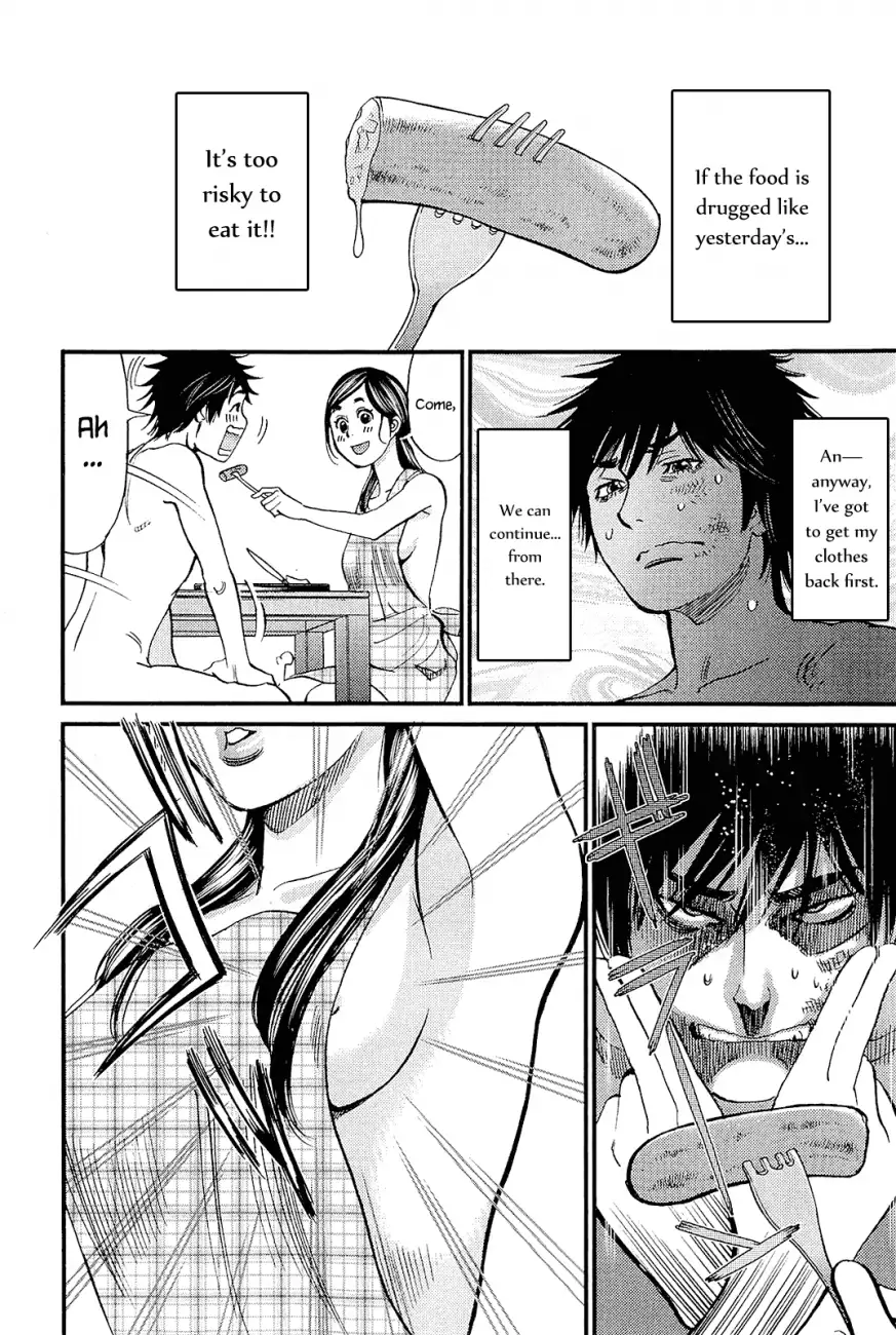 Kono S O Mi Yo Cupid No Itazura chapter 101 page 8