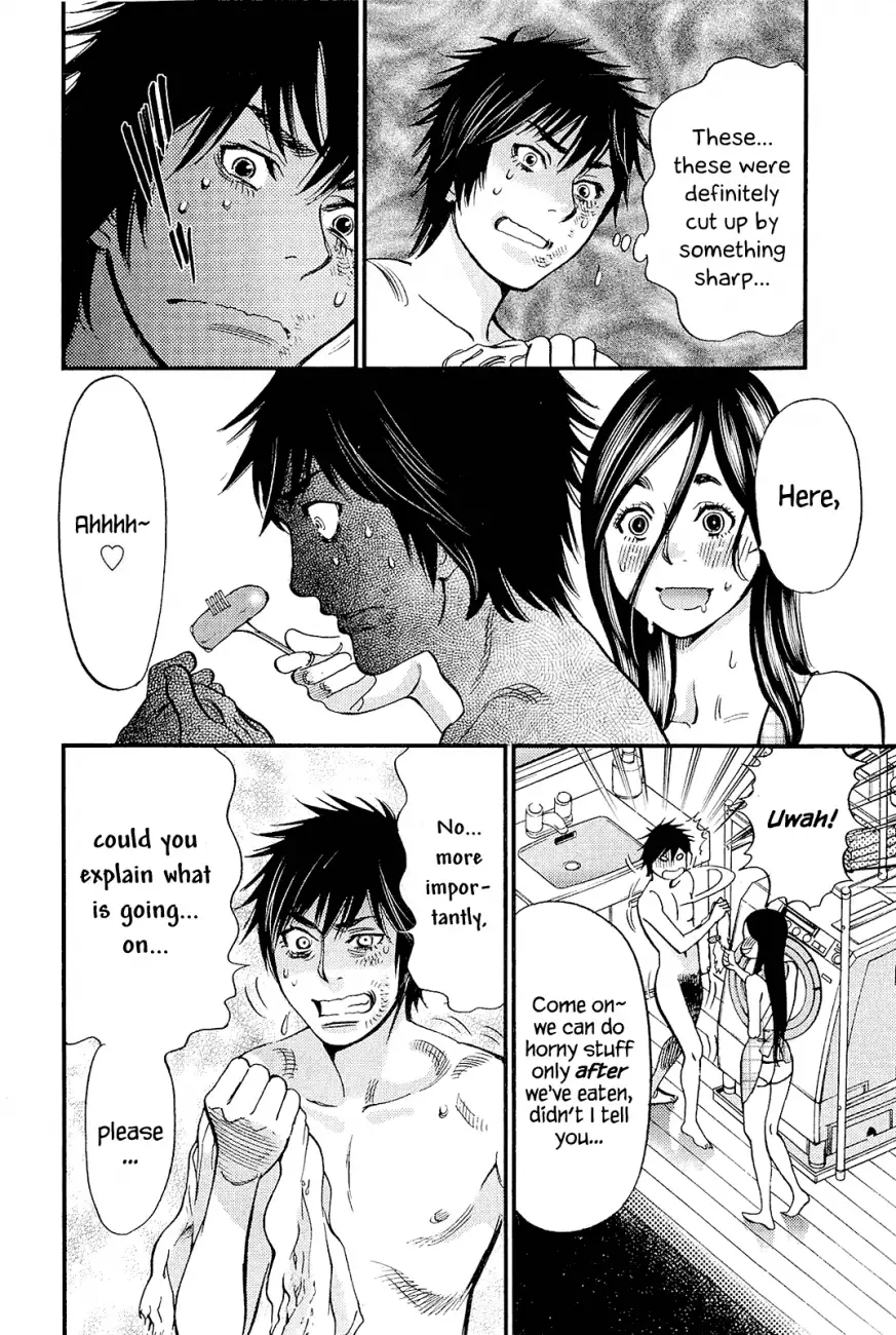 Kono S O Mi Yo Cupid No Itazura chapter 101 page 12