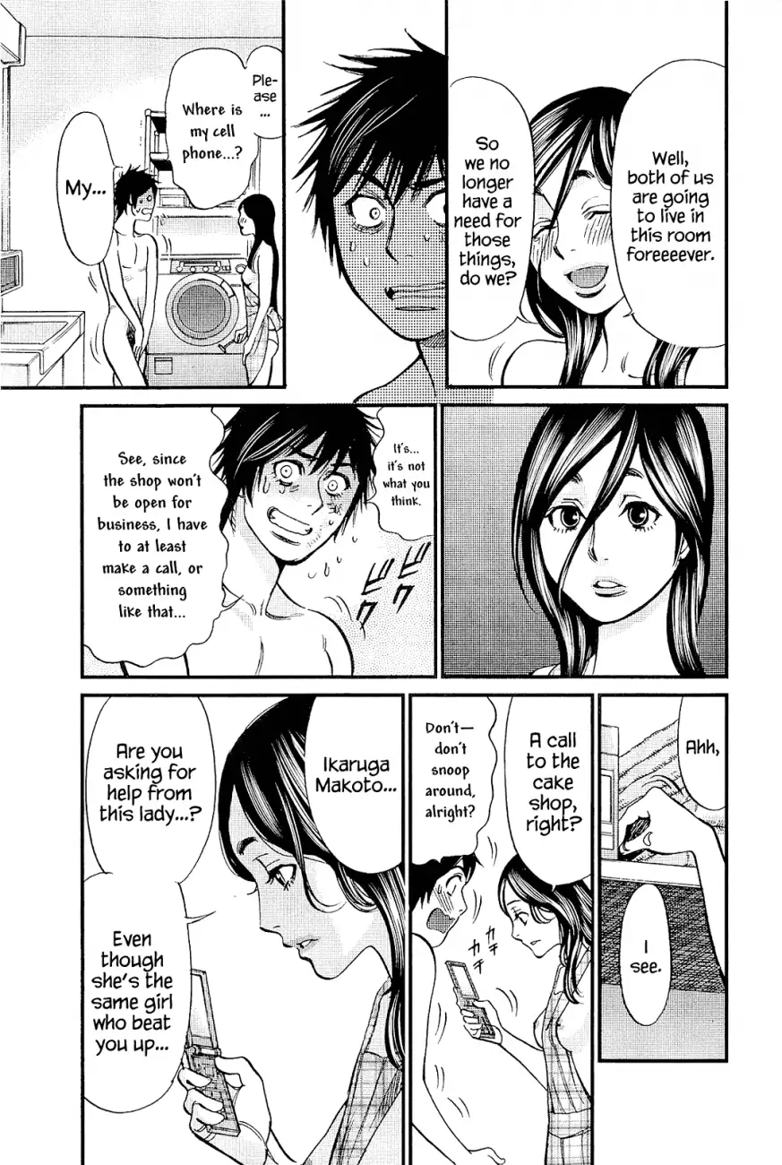 Kono S O Mi Yo Cupid No Itazura chapter 101 page 13