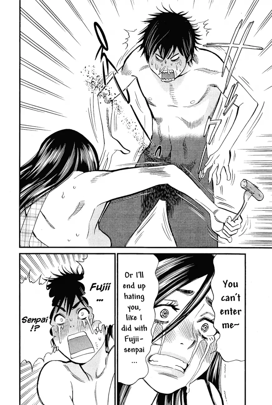 Kono S O Mi Yo Cupid No Itazura chapter 101 page 18