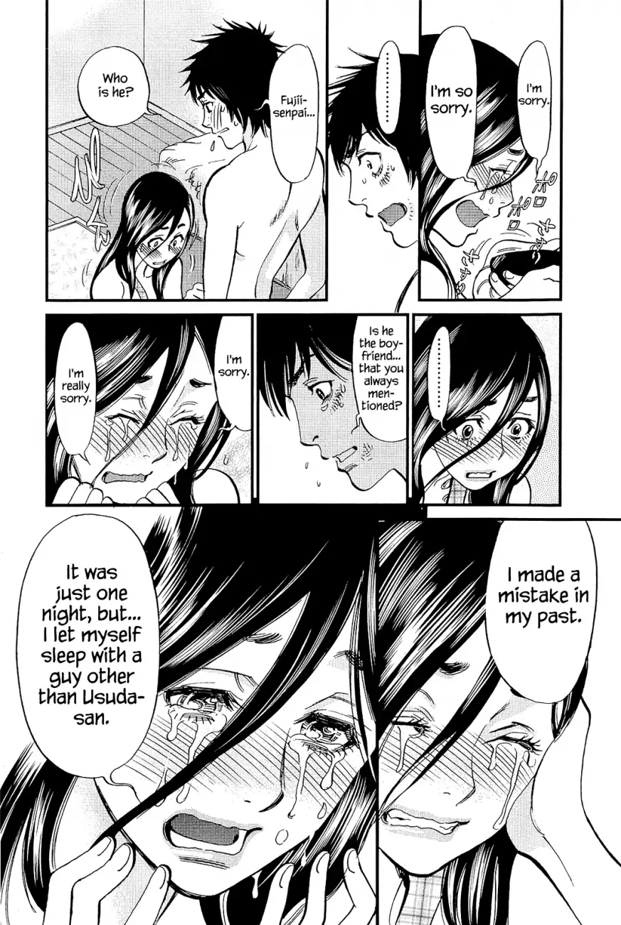 Kono S O Mi Yo Cupid No Itazura chapter 102 page 4
