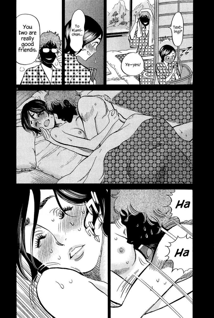 Kono S O Mi Yo Cupid No Itazura chapter 102 page 8